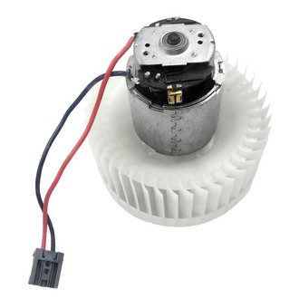 SKP® - HVAC Blower Motor