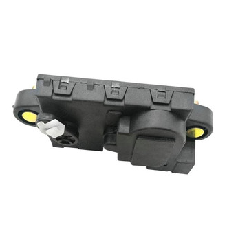 SKP® - Electrical Door Lock Actuator Motor