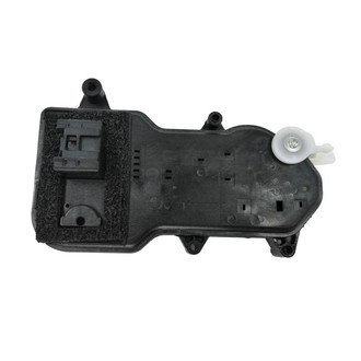 SKP® - Door Latch Assembly