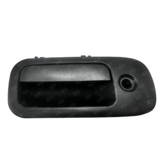 SKP® - Front Exterior Door Handle