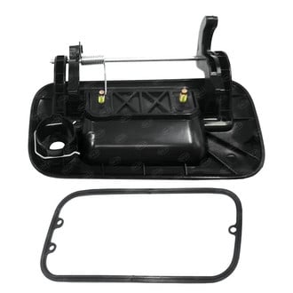 SKP® - Tailgate Handle