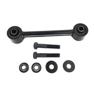 SKP® - Front Stabilizer Bar Link