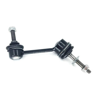 SKP® - Front Stabilizer Bar Link