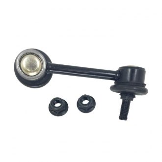 SKP® - Stabilizer Bar Link