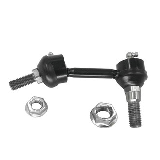SKP® - Front Stabilizer Bar Link