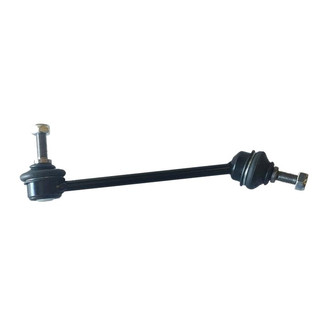 SKP® - Stabilizer Bar Link