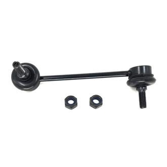 SKP® - Rear Passenger Side Stabilizer Bar Link