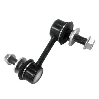 SKP® - Stabilizer Bar Link