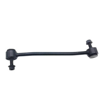 SKP® - Rear Stabilizer Bar Link