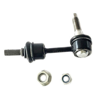 SKP® - Front Stabilizer Bar Link