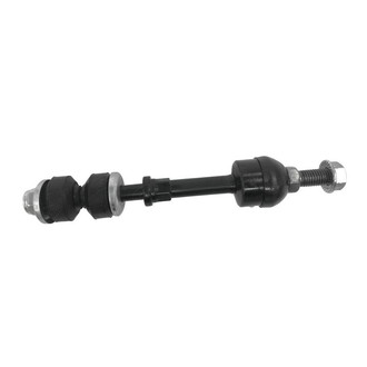 SKP® - Stabilizer Bar Link