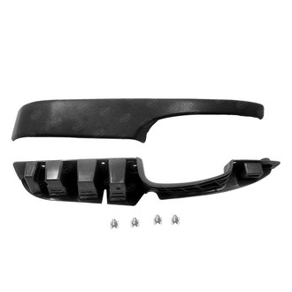 SKP® - Front Driver Side Interior Door Pull Handle