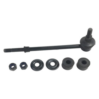 SKP® - Rear Stabilizer Bar Link