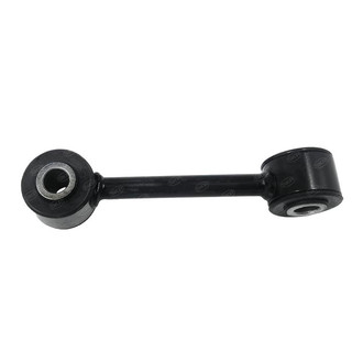 SKP® - Rear Stabilizer Bar Link