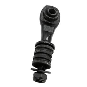 SKP® - Rear Stabilizer Bar Link