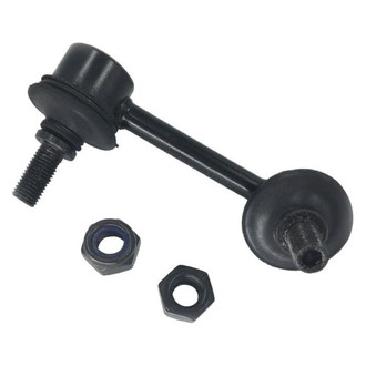 SKP® - Rear Passenger Side Stabilizer Bar Link