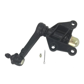 SKP® - Steering Idler Arm