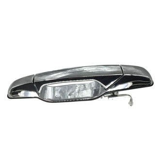 SKP® - Front Passenger Side Exterior Door Handle