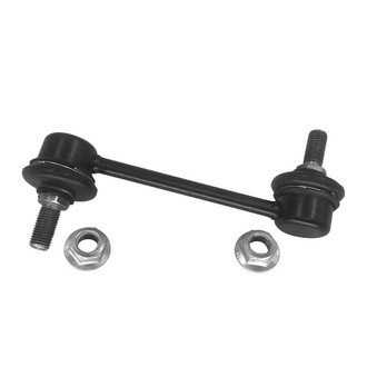 SKP® - Stabilizer Bar Link