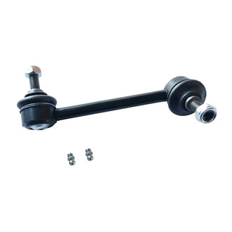 SKP® - Stabilizer Bar Link