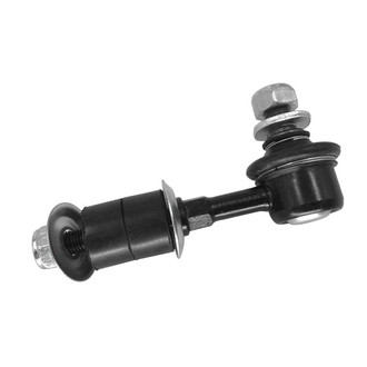SKP® - Front Stabilizer Bar Link