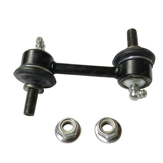 SKP® - Stabilizer Bar Link