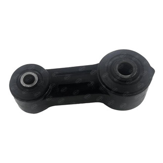 SKP® - Stabilizer Bar Link