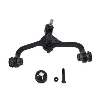 SKP® - Front Driver Side Upper Control Arm and Ball Joint Assembly