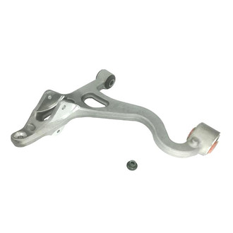 SKP® - Front Passenger Side Lower Control Arm