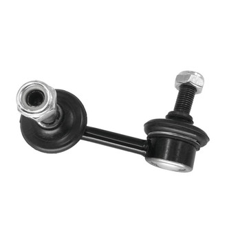 SKP® - Stabilizer Bar Link