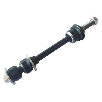 SKP® - Front Stabilizer Bar Link