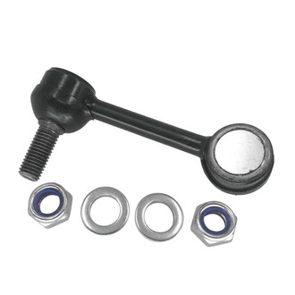 SKP® - Front Passenger Side Stabilizer Bar Link