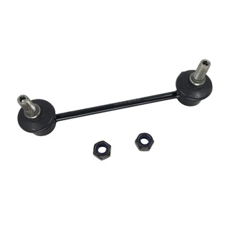 SKP® - Rear Stabilizer Bar Link
