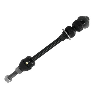 SKP® - Stabilizer Bar Link