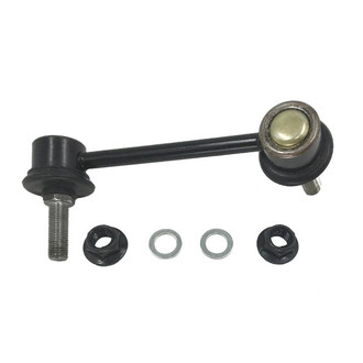 SKP® - Stabilizer Bar Link