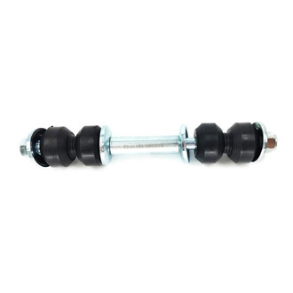 SKP® - Stabilizer Bar Link