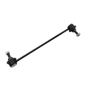 SKP® - Stabilizer Bar Link
