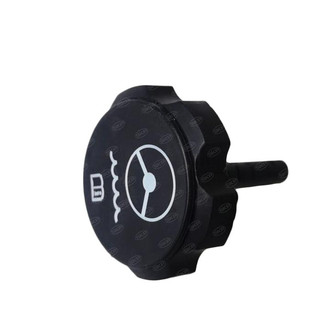 SKP® - Power Steering Reservoir Cap