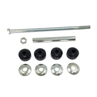 SKP® - Front Stabilizer Bar Link Kit