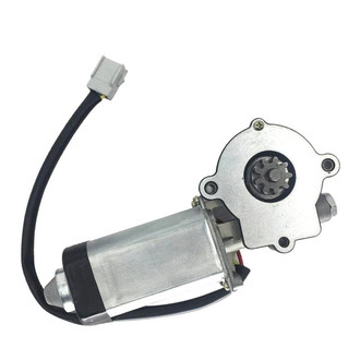 SKP® - Window Motor