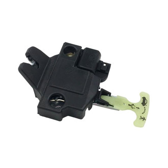 SKP® - Trunk Lock Actuator Motor