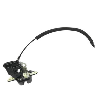 SKP® - Trunk Lock Actuator Motor