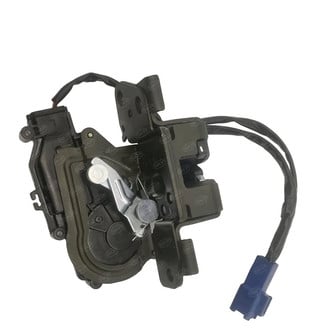 SKP® - Trunk Latch