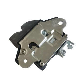 SKP® - Tailgate Latch