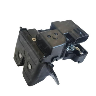 SKP® - Tailgate Latch