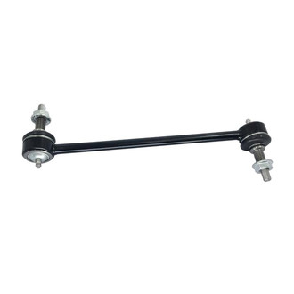 SKP® - Stabilizer Bar Link