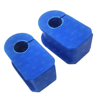SKP® - Suspension Stabilizer Bar Bushing Kit