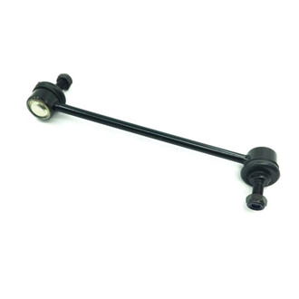 SKP® - Stabilizer Bar Link