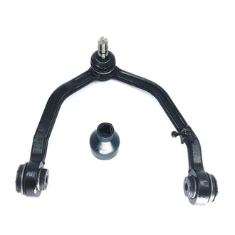 SKP® - Front Passenger Side Upper Control Arm and Ball Joint Assembly