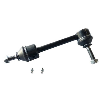 SKP® - Front Stabilizer Bar Link